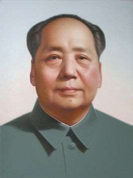 毛泽东(无产阶级革命家)