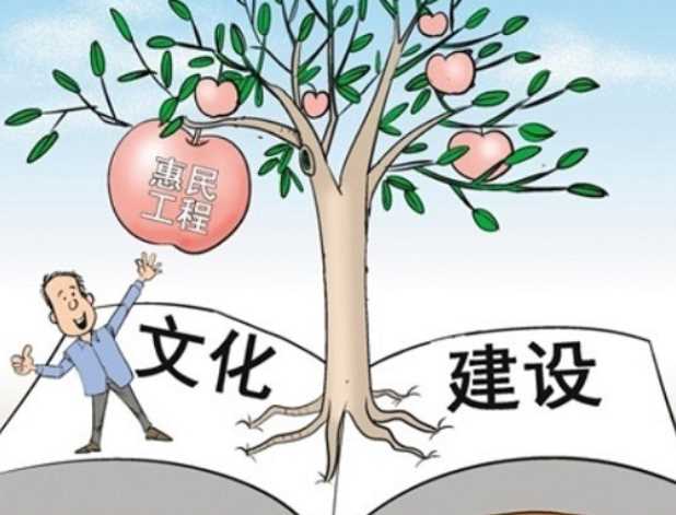 什么是“精神生活”?