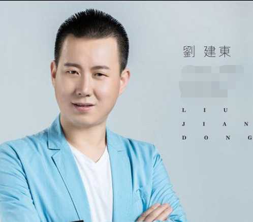 梦中的兰花花的歌词