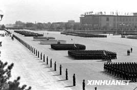 1959年国庆阅兵