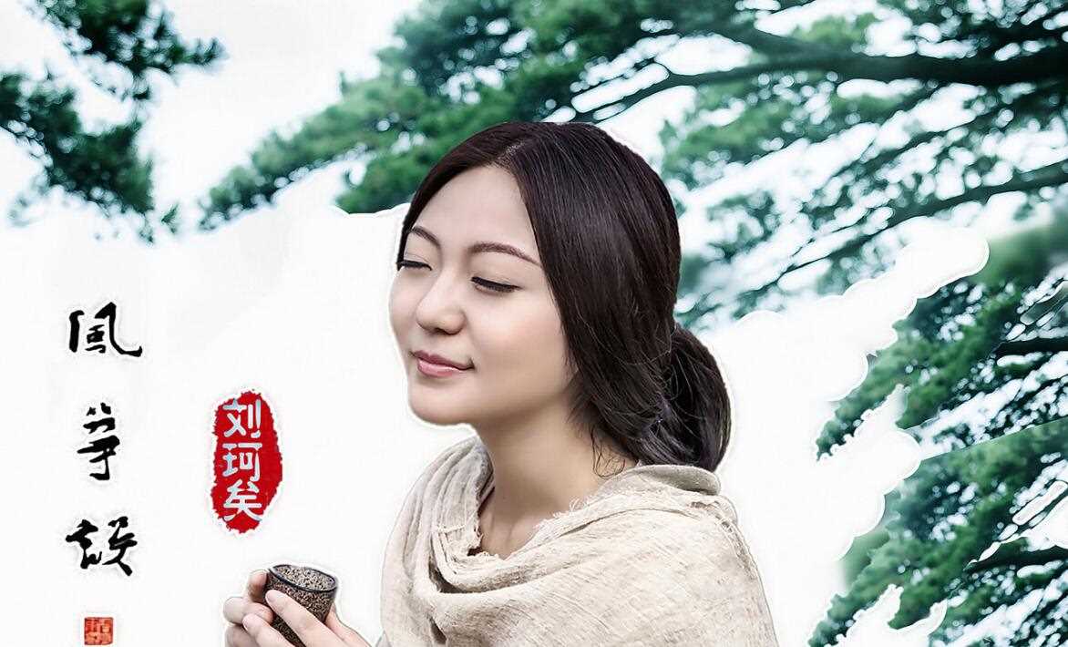 风筝误是哪个电视剧里的歌吗