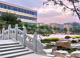 济南铁路高级技工学校