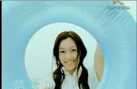 一个像夏天一个像秋天(范玮琪演唱歌曲)