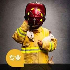 消防工程师视频课件