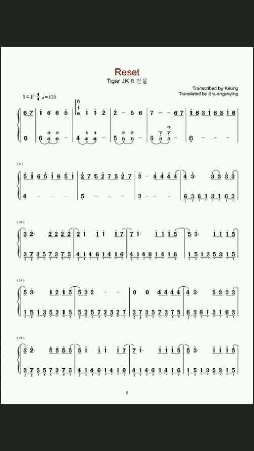 reset简谱数字双手 亲们 帮帮忙