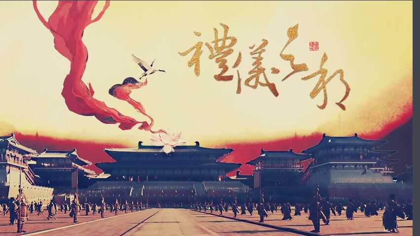 歌词中有泱泱大国华夏儿女 歌名叫什么