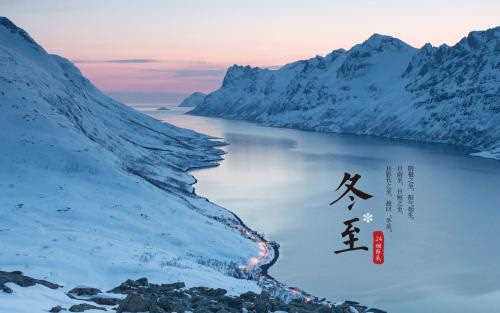 二十四节气歌是怎么唱的