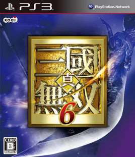 真三国无双6psp