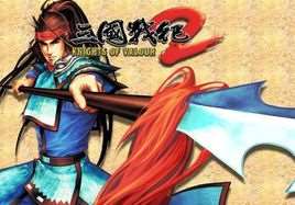 三国战纪2隐藏人物