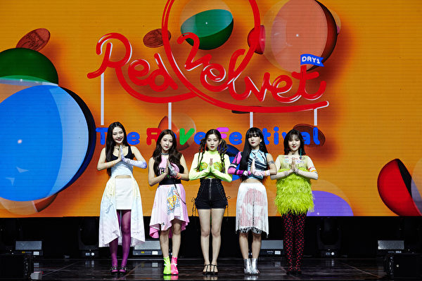 Red Velvet