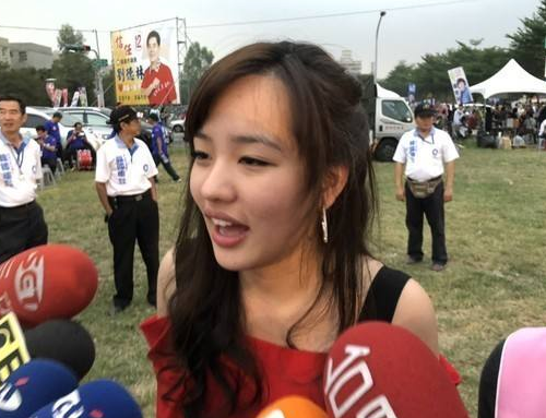 韩国瑜“护唇膏事件”落幕