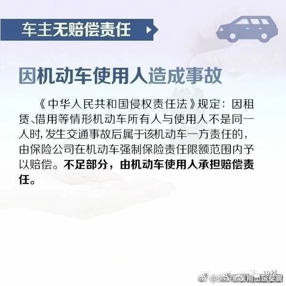 百万豪车才买来,无数人借当婚车!小伙无奈,列出此车“不吉利因素”