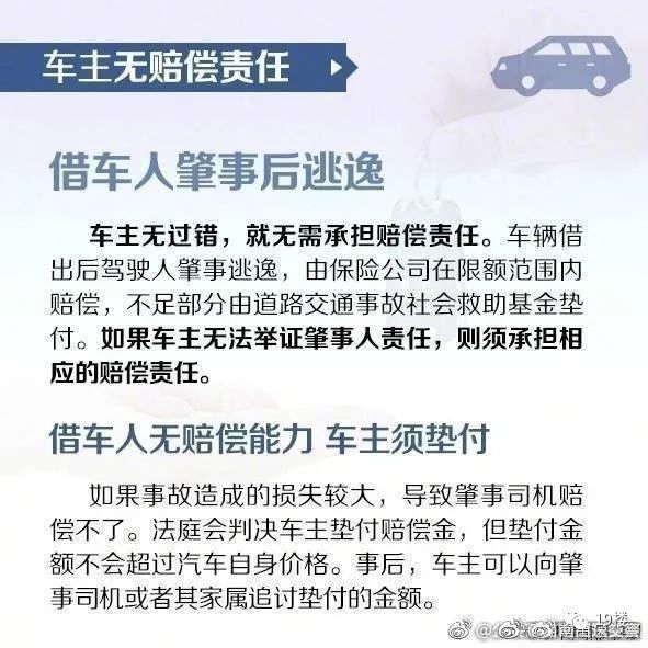 百万豪车才买来,无数人借当婚车!小伙无奈,列出此车“不吉利因素”