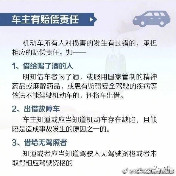 百万豪车才买来,无数人借当婚车!小伙无奈,列出此车“不吉利因素”