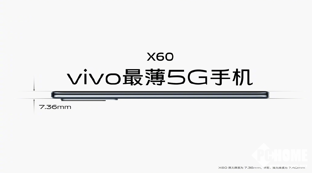 vivo X60ʽvivo5Gֻ
