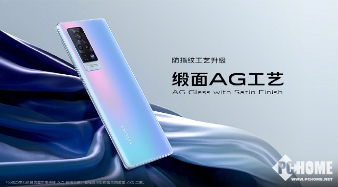 vivo X60ʽvivo5Gֻ