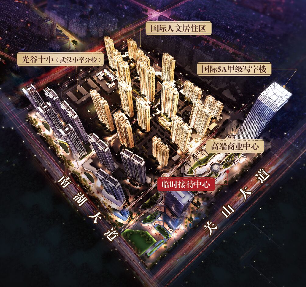14条线路纵横，谁将成为武汉地铁高密区？