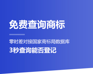 OPPO在专利授权方面位列全国前三