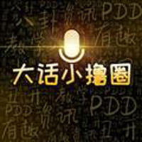 《三国志幻想大陆》神仙联动《沐浴之王》送福利，惊喜不断
