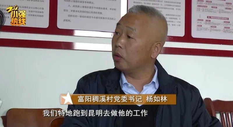 杭州拆迁户搬新房,走进小区吓懵了:有12座坟墓