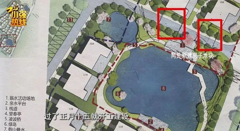 杭州拆迁户搬新房,走进小区吓懵了:有12座坟墓