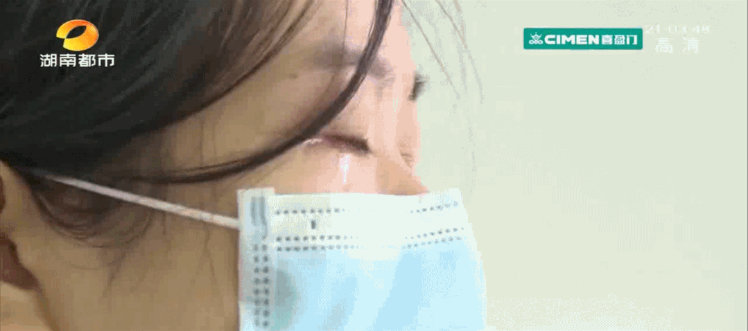 万万没想到!想花钱“买资格”在望城购房为父母养老,谁知房子买不了、钱也退不回,女子伤心落泪