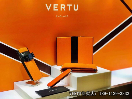 VERTU手机中国总店-威图手机专卖店-VERTU手机专柜