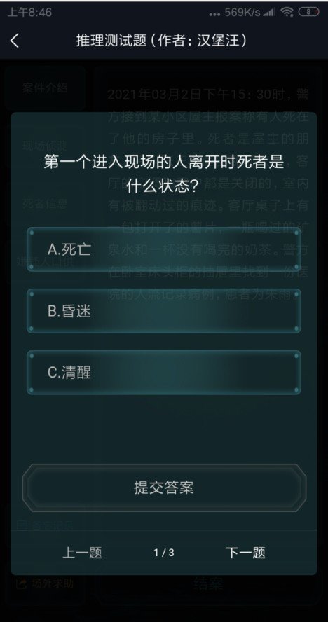 ʦ3.3ʲô 3.3