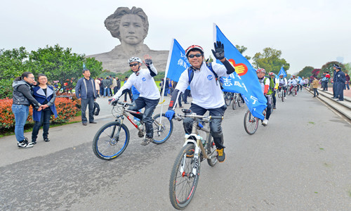 Hunan Celebrates World Water Day 2015