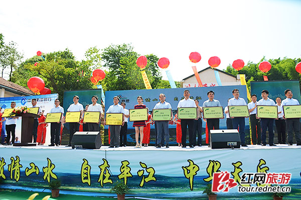 Dawei Mountain awarded the only 2016 Best Hunan Summer Resor