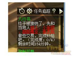 360ͼ20160811184321421.jpg