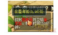 360ͼ20160811184327342.jpg
