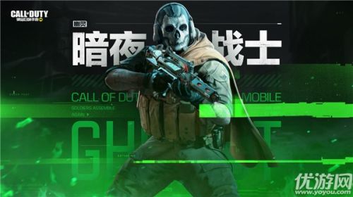 使命召唤手游s3赛季手册奖励大全