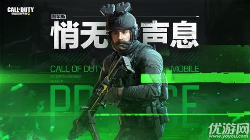 使命召唤手游s3赛季手册奖励大全
