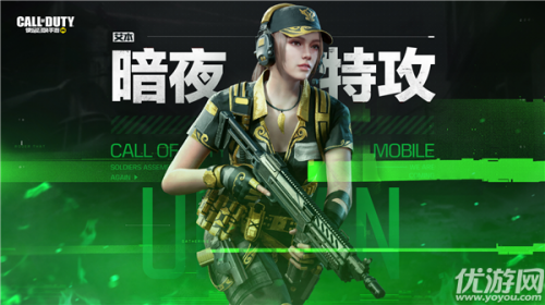 使命召唤手游s3赛季手册奖励大全