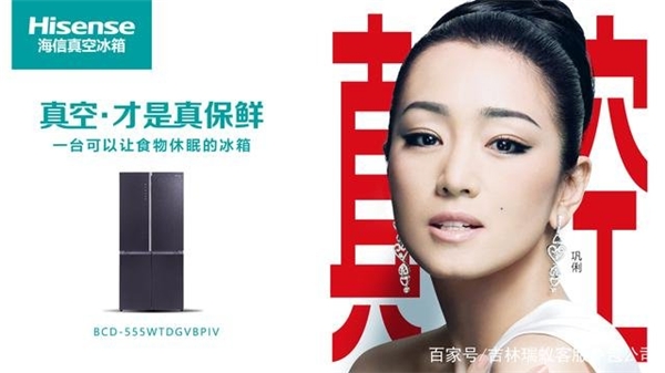 衡阳房地产信息网
