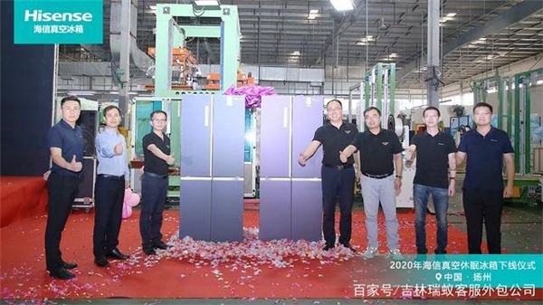 衡阳房地产信息网