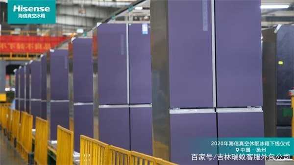 衡阳房地产信息网