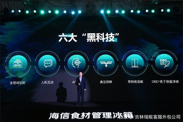 衡阳房地产信息网