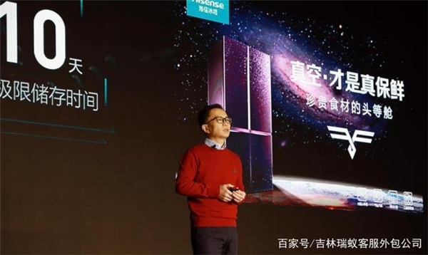 衡阳房地产信息网