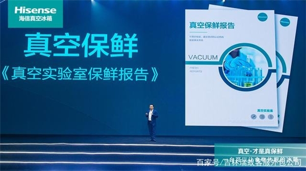 衡阳房地产信息网