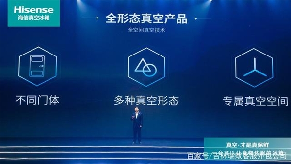 衡阳房地产信息网