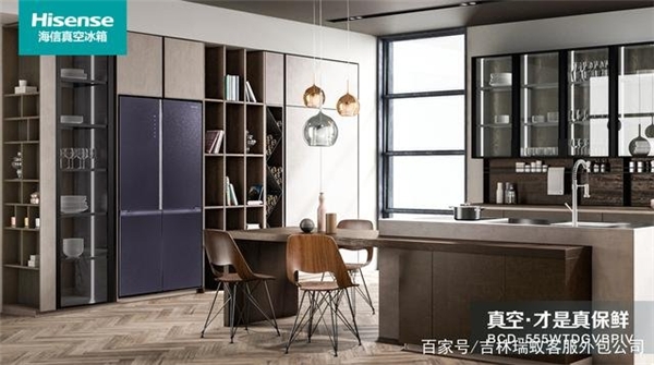 衡阳房地产信息网