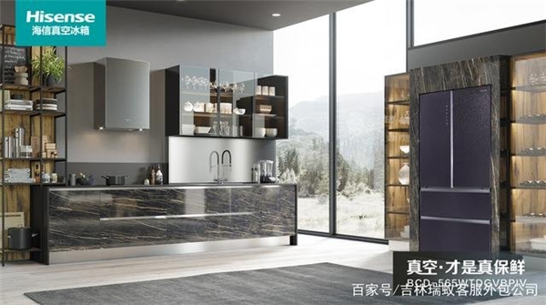 衡阳房地产信息网