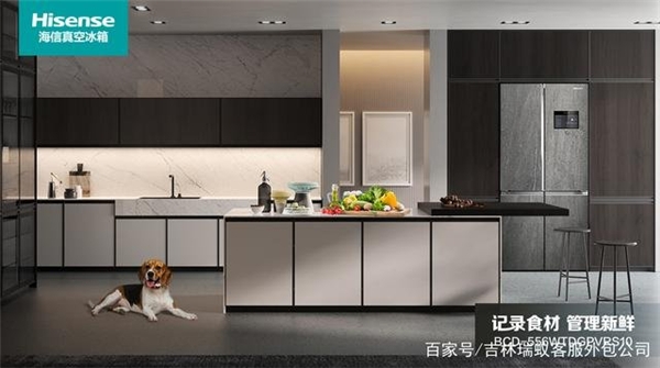 衡阳房地产信息网
